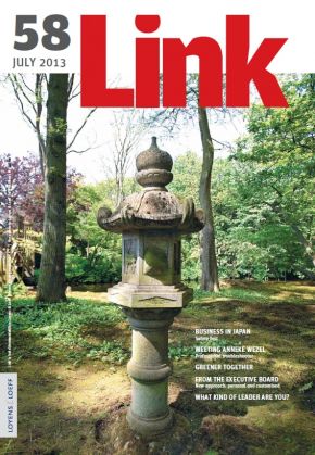 LINK 58