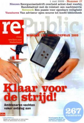 re Public 17 web